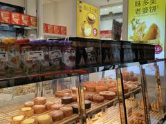 -味多美蛋糕(马家堡永辉店)