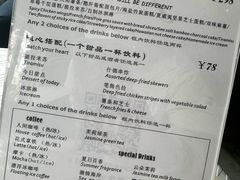-穹六人间 people 6(岳阳路店)