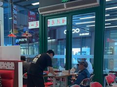-九龙冰室(徐汇日月光店)