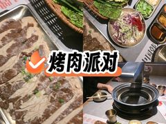 -草家酱蟹炭火烤肉店(珲春南路一店)