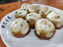 -哑巴生煎(姑苏区苏安新村店)