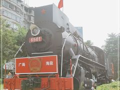 -广九铁路纪念园