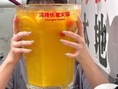 -冯校长老火锅(福田车公庙店)