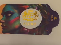 -顺味凤城·顺德菜专门店(九六广场店)