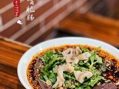 -朱大嘴肥肠血旺(福字街店)