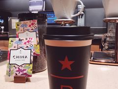 -星巴克臻选(国贸商城首店)