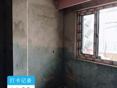 -聚通装潢(浦东旗舰店)