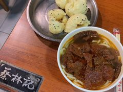 牛肉粉-蔡林记(黄鹤楼店)