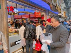 -泰康食品有限公司食品厂