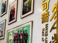 -美可普口腔医院(东街分店)