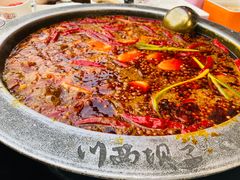 -川西坝子火锅(金沙1.0直营店)