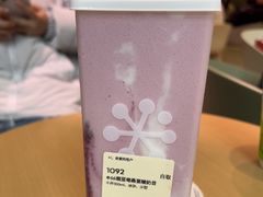 -奈雪的茶(时代天街店)