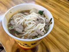 生烫牛肉粉-王记生烫牛杂面馆(兰陵路店)