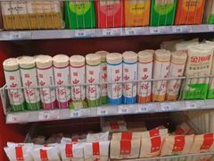 -新玛特购物广场(齐齐哈尔店)