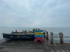 -三亚西岛海洋文化旅游区