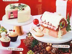 -Pantry's Best派悦坊蛋糕(K11购物艺术中心店)