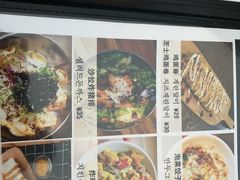 -青春分食(仙林大学城店)