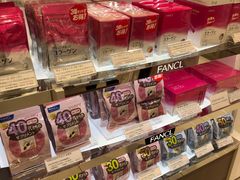 -关西国际机场直营免税店