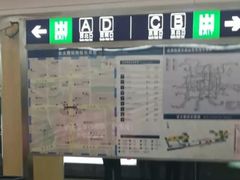 -安立路(地铁站)