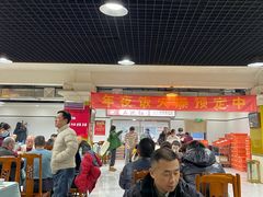 -石饮红星包子(中山路店)