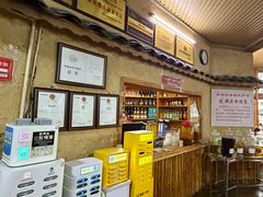 -张关合渣(航空大道店)