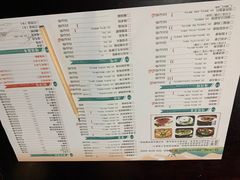 菜单-陈麻婆豆腐(旗舰店)