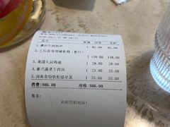 -7senses(金狮广场店)