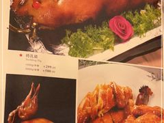 -顺风海鲜港(金玉兰店)