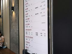 -唐沫茶兮(首山店)
