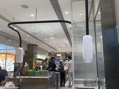 -大米先生(德思勤分店)