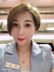 -永琪美容美发