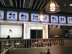 -采御鲜·回转寿司(汕头万达店)
