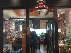 -矢量咖啡(万象汇店)