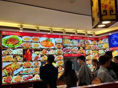 -惠宾饭庄(中山路店)
