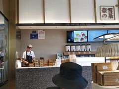 -奈雪的茶(仙林金鹰店)