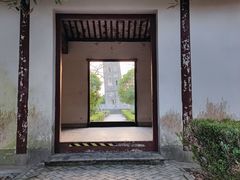 -上海佘山国家森林公园天马山园