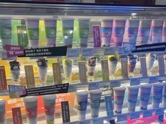 -Blueglass酸奶(财富购物中心店)