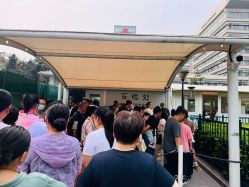 -首都医科大学附属北京儿童医院