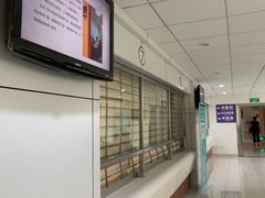 -南方医科大学第三附属医院