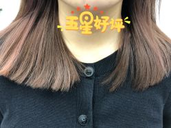 点击看大图 -DIMPLE日本美发沙龙