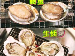 -白仁仔· 活烤海鲜 宵夜(豫园店)