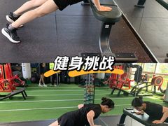 -UP健身私教馆(南山书城店)