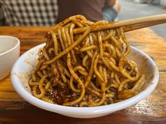 -全味面馆