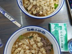 -清真馬峰小炒泡饃