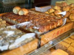 -广根糕点(中山西路店)