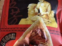 -五芳斋(中山大道总店)