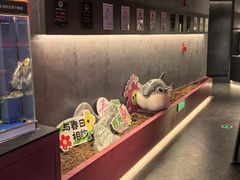 -肆月河豚·新淮扬菜·烤鸭(中关村店)