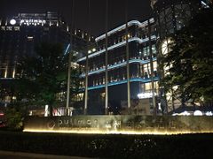 -温州铂尔曼酒店蘭 咖啡厅
