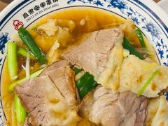 -直隶安家罩饼(复兴路店)