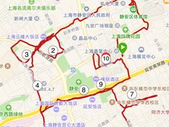 -星巴克(静安嘉里中心B2店)
